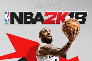 《NBA2K23》组织徽章全解析：提升你的球队实力！