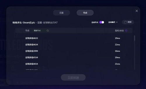 玩PUBG需要什么配置？这可能是你忽略的关键点！