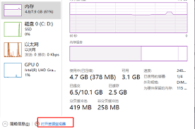 TXPFProxy.dll文件无法删除的原因探究