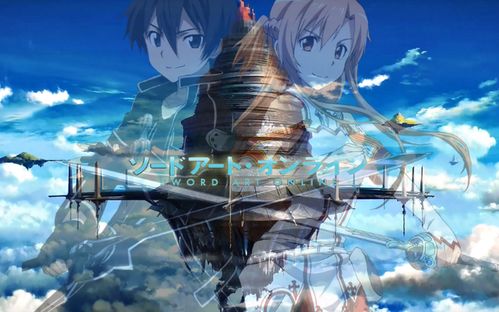 《刀剑神域》SAO：探索第一世界的奇幻冒险