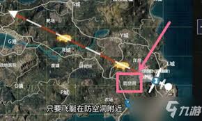 和平精英荣耀殿堂位置一览