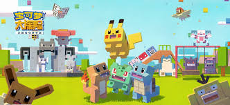 宝可梦起源游戏攻略：2023年三大主角玩法推荐