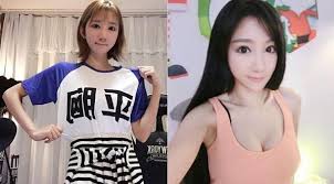 祁峰蒋晨的籍贯是哪