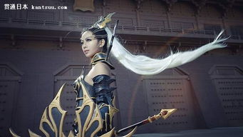 华中电网（Central China Grid, CCGCCG）