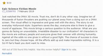 探索Javimdb：神秘网络术语的背后含义