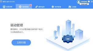 无驱动不显示？手把手教你解决电脑无视频卡驱动难题