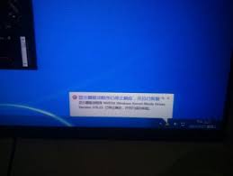 无驱动不显示？手把手教你解决电脑无视频卡驱动难题