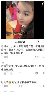 “高情商回复儿媳妇夸赞比儿子年纪大”