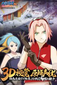 2023年火影忍者卡牌回合制手游推荐：好玩火影系列游戏大全