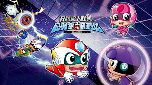 IP超人:颠覆网络,掌控全局的革命性工具