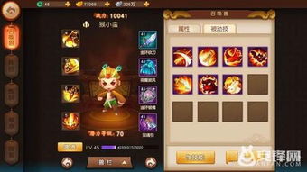 2023最新!《造梦无双》兑换码大全,立即领取限量福利!