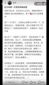 清晰阐释：这就是所说的解释