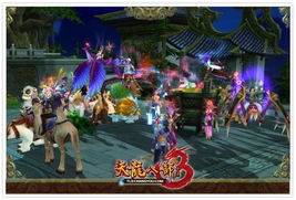 天龙八部3老友卡,你不知道的游戏特权!