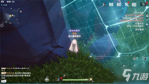 九头蛇战斗机：获取与使用指南