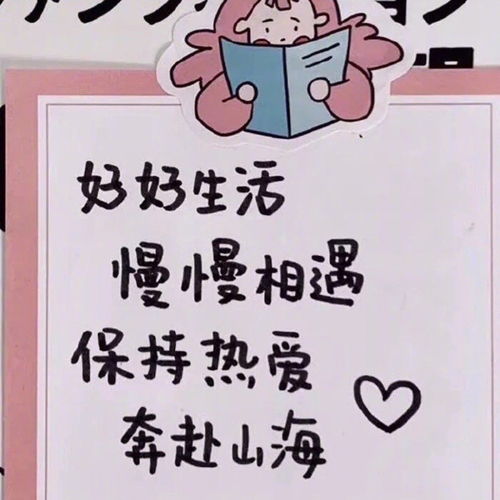 保鲜期的含义