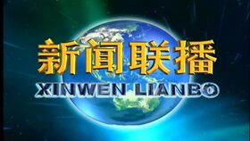 浙江卫视《今日证券晚间版》：把握股市脉搏，今晚准时揭晓！