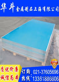 LF3铝板：高性能航空级材料的卓越特性与应用