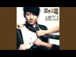 王译龙是哪路神仙？神秘歌手来历