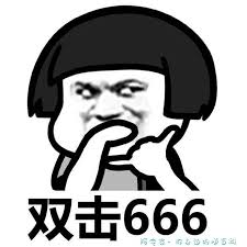 “‘WWW666’背后隐藏的含义，你真的知道吗？”