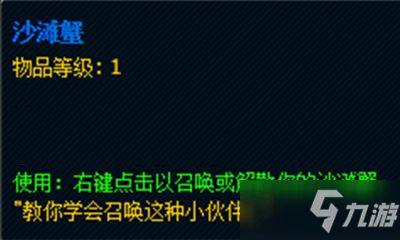 2024年必玩！与魔兽世界媲美的顶尖手游大合集