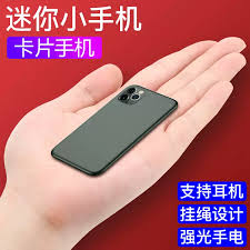 Atman手机——一款颠覆传统认知的智能新宠！