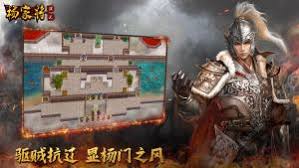 杨家将演义全关卡通关技巧大公开！一线玩家都在用的秘籍分享