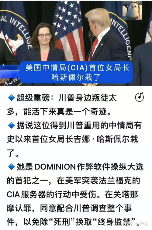 如何终止ekrn进程