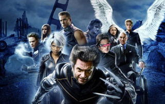 金刚狼前传游戏：一人称or第三人称视角全解析