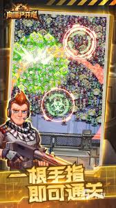 2024年必玩生化丧尸元素游戏：生化危机系列精选