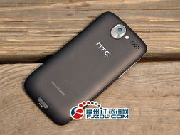 HTC G144.0 ROM欧洲官方RUU：卓越性能与纯净体验的完美结合