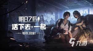 2024热门僵尸游戏排行榜：顶尖建造堡垒抵御僵尸游戏精选