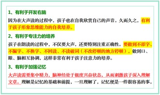 “如何正确将40万写成大写金额，你不可不知的规范！”