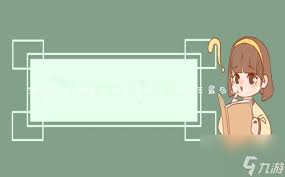 《生化危机6：艾达王神秘失踪，终极篇章惊现反转结局》