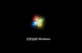 解决烦恼：电脑开机卡在Windows启动画面，快速修复方法！