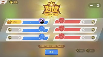 22145小游戏分类_热门游戏一网打尽