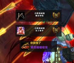 “硬汉学校成就达成全攻略，你也能成为硬汉！”