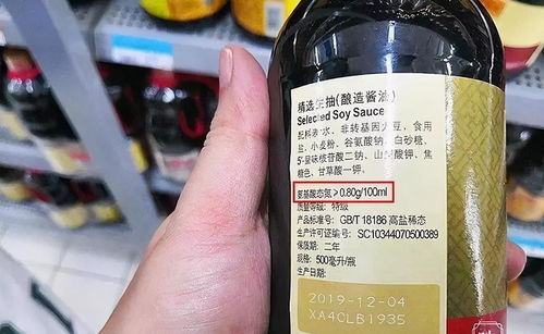 氨基酸肽氮的含义与作用