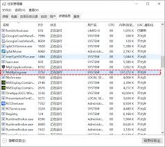 ！AlipaySafeTran.exe进程真相：它究竟是安全守护者还是潜藏病毒？