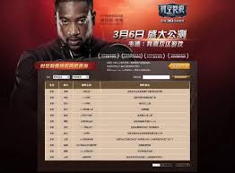 《时空裂痕》RIFT台服现行收费模式详解