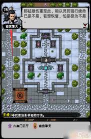 五岳之巅江湖风云录——岱宗怎么变换了？