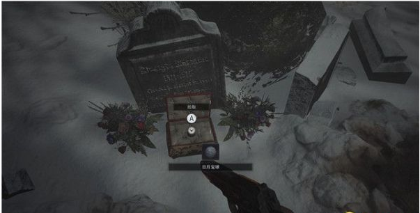 生化危机8重返古村剧情流程图文一览