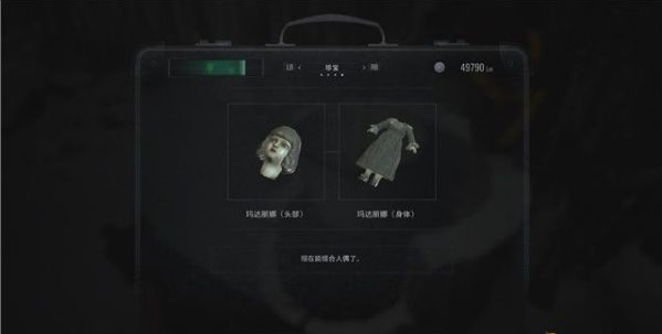 生化危机8重返古村剧情流程图文一览