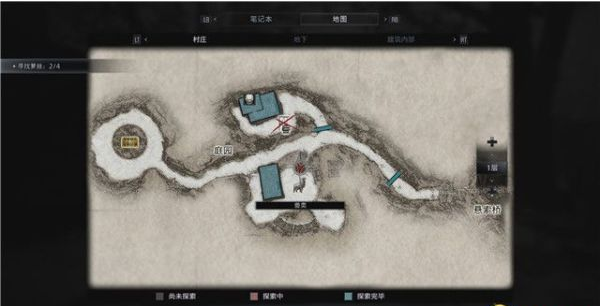 生化危机8重返古村剧情流程图文一览