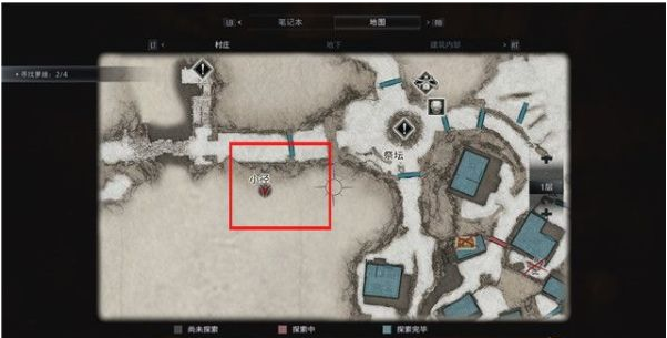 生化危机8古村·再次探索剧情流程图文一览