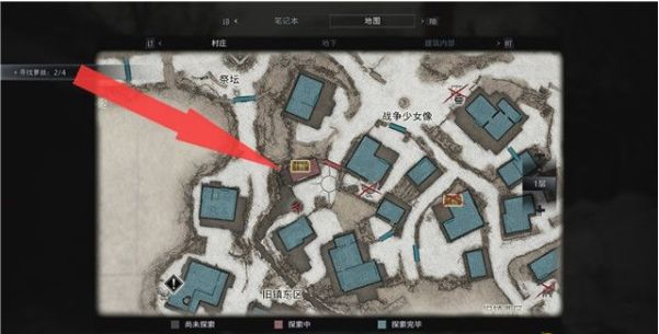 生化危机8古村·再次探索剧情流程图文一览