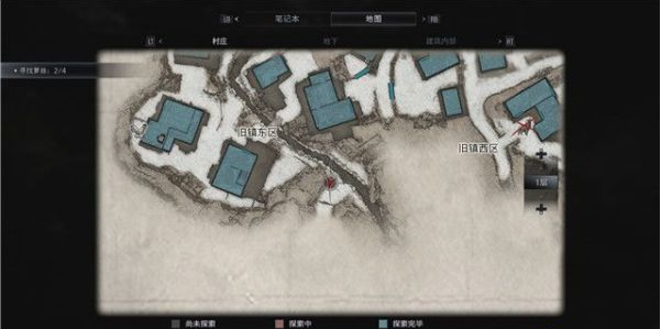 生化危机8古村·再次探索剧情流程图文一览