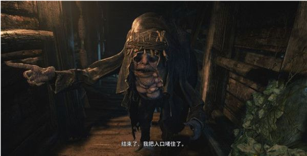 生化危机8风车和矿洞剧情流程图文一览