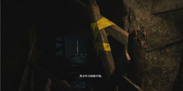 生化危机8风车和矿洞剧情流程图文一览
