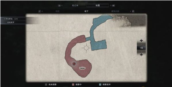 生化危机8风车和矿洞剧情流程图文一览