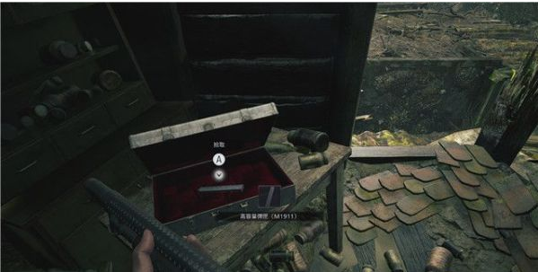 1677565875692976.png 生化危机8莫洛的水库·莫洛剧情流程图文一览